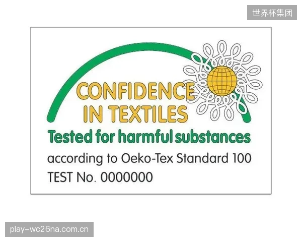 当前的Oeko-Tex等环保认证体系，仅关注材料的化学安全性，对于决定穿着健康的热阻湿阻性能仍是空白